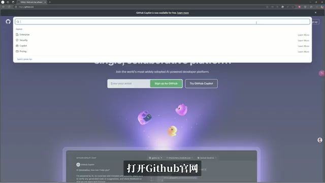 V2rayN GitHub 下载页面